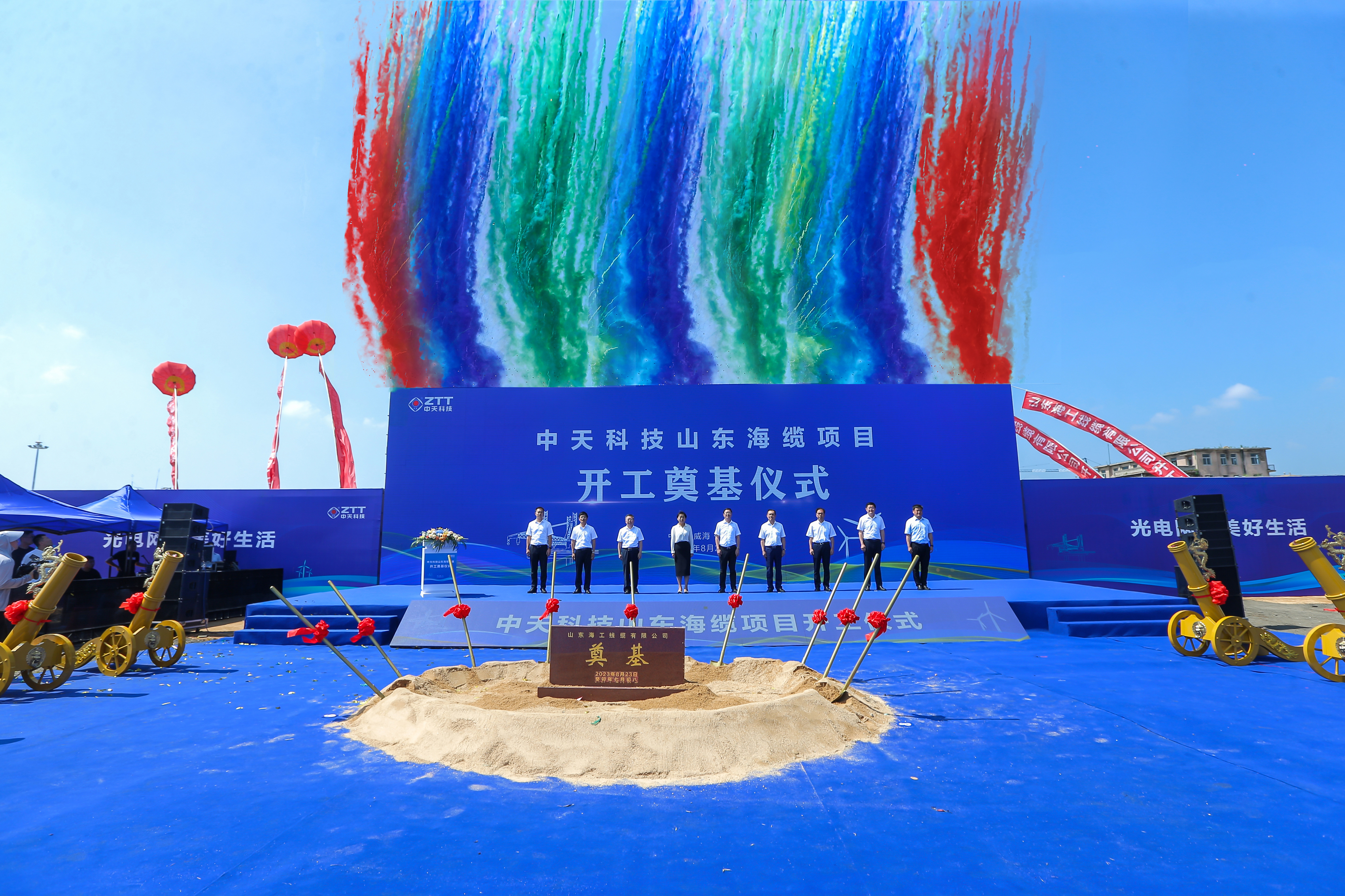 首页| G22恒峰集团中国官方网站