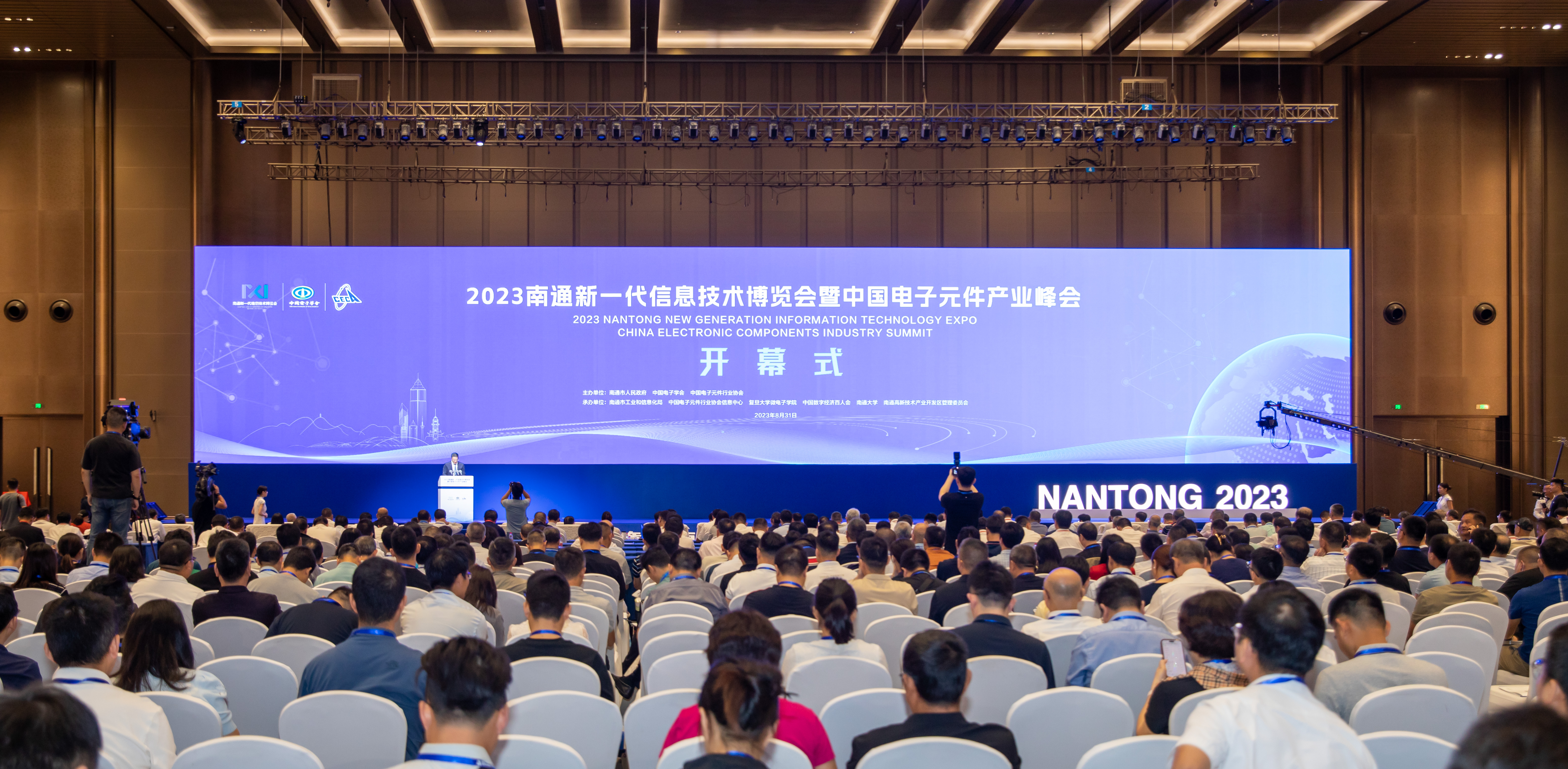 首页| G22恒峰集团中国官方网站