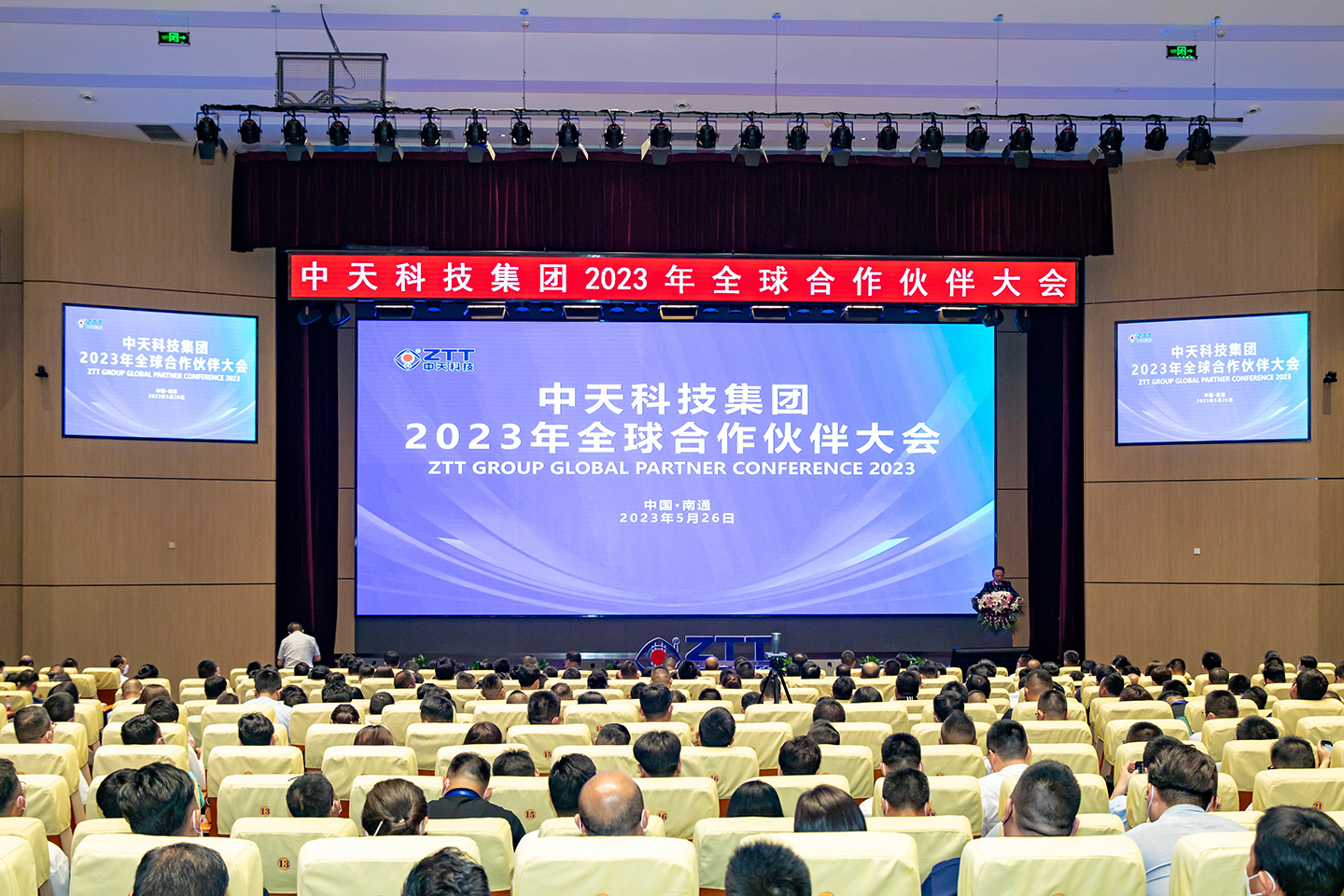 首页| G22恒峰集团中国官方网站