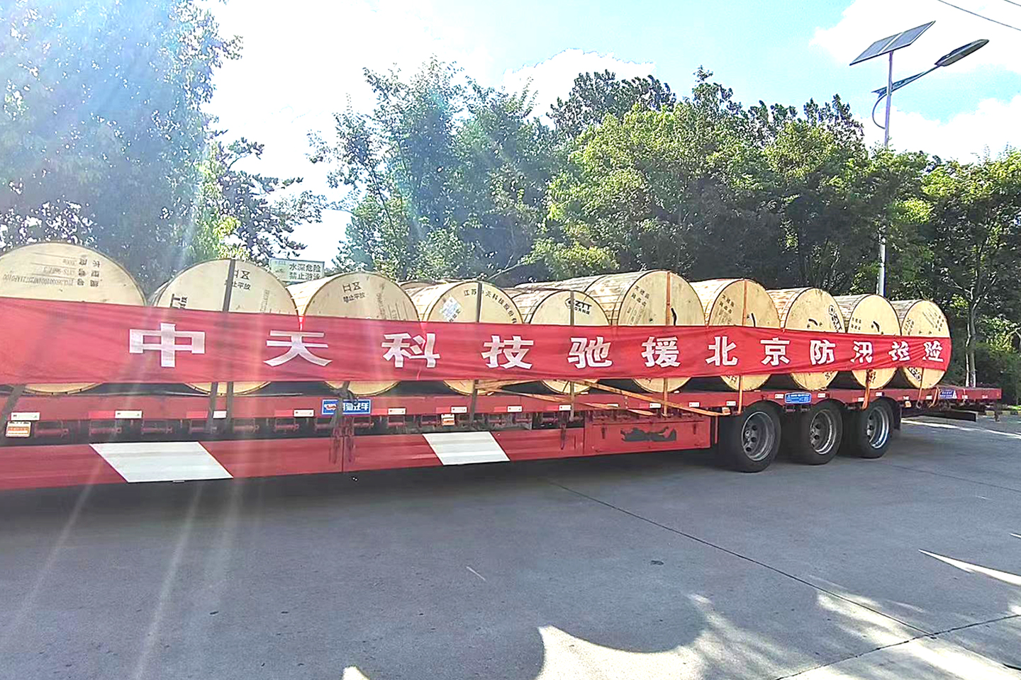 首页| G22恒峰集团中国官方网站