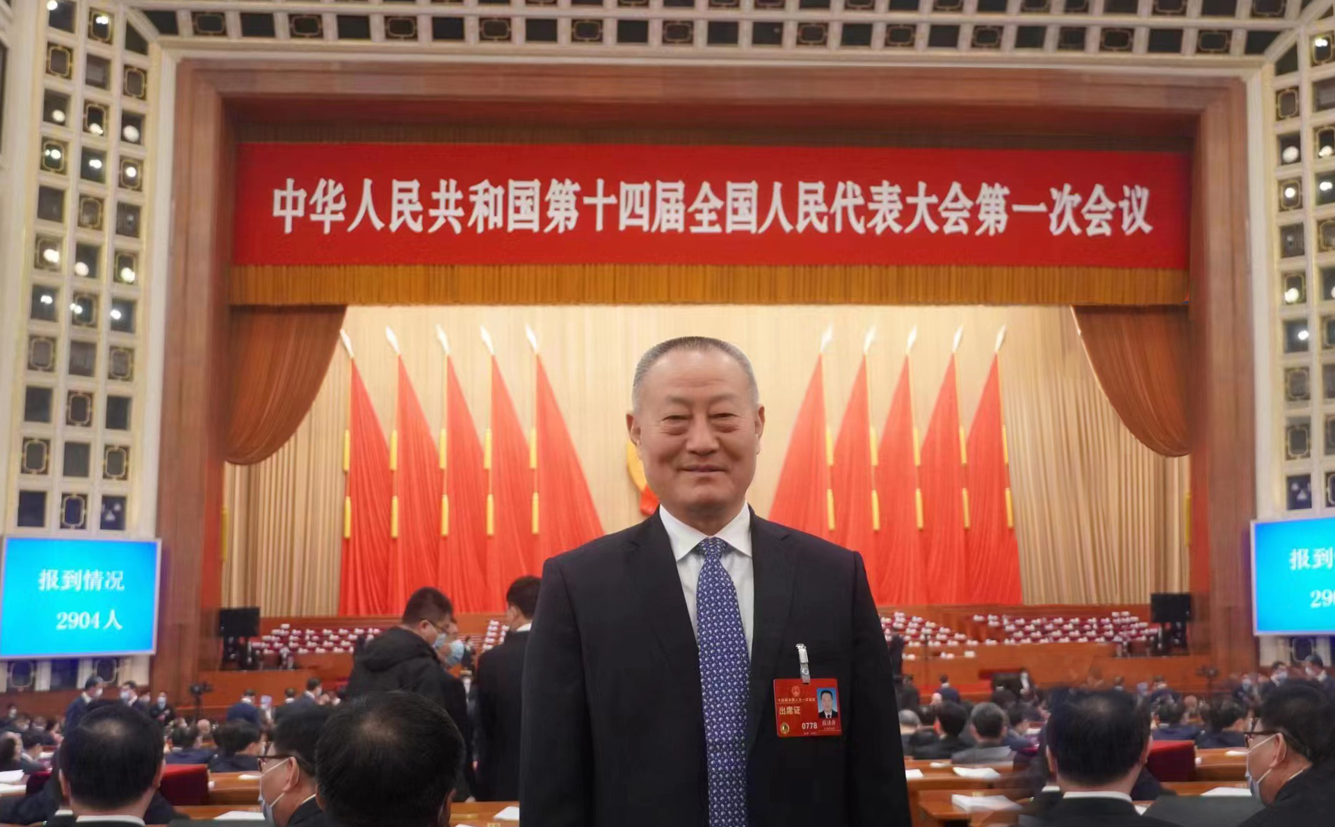 首页| G22恒峰集团中国官方网站