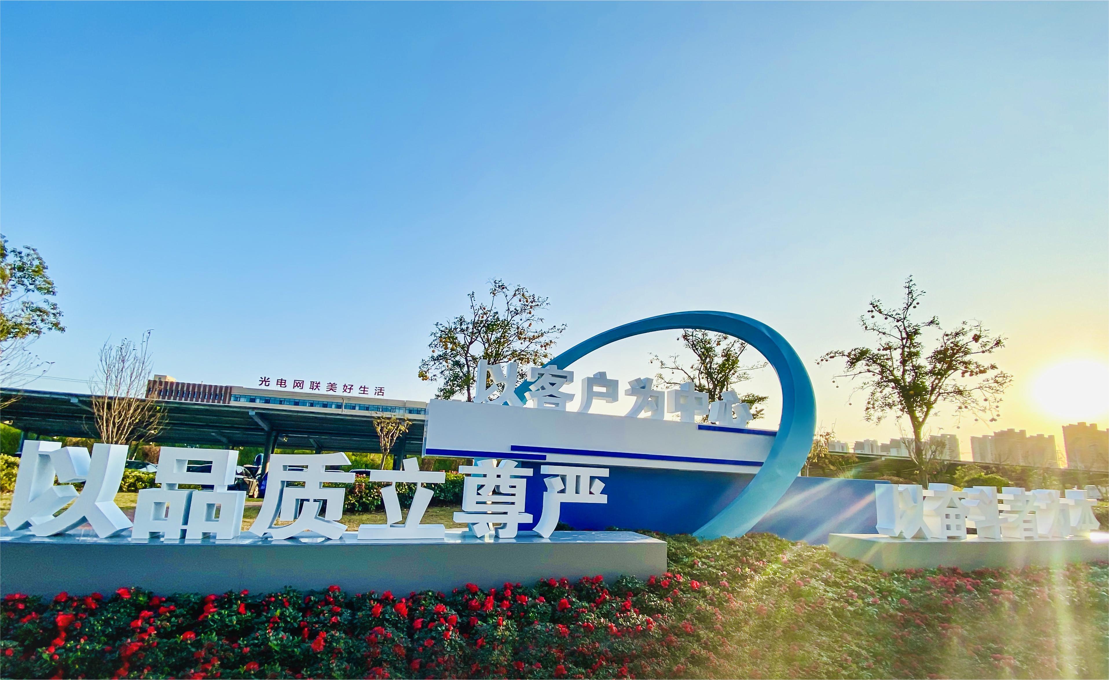 首页| G22恒峰集团中国官方网站