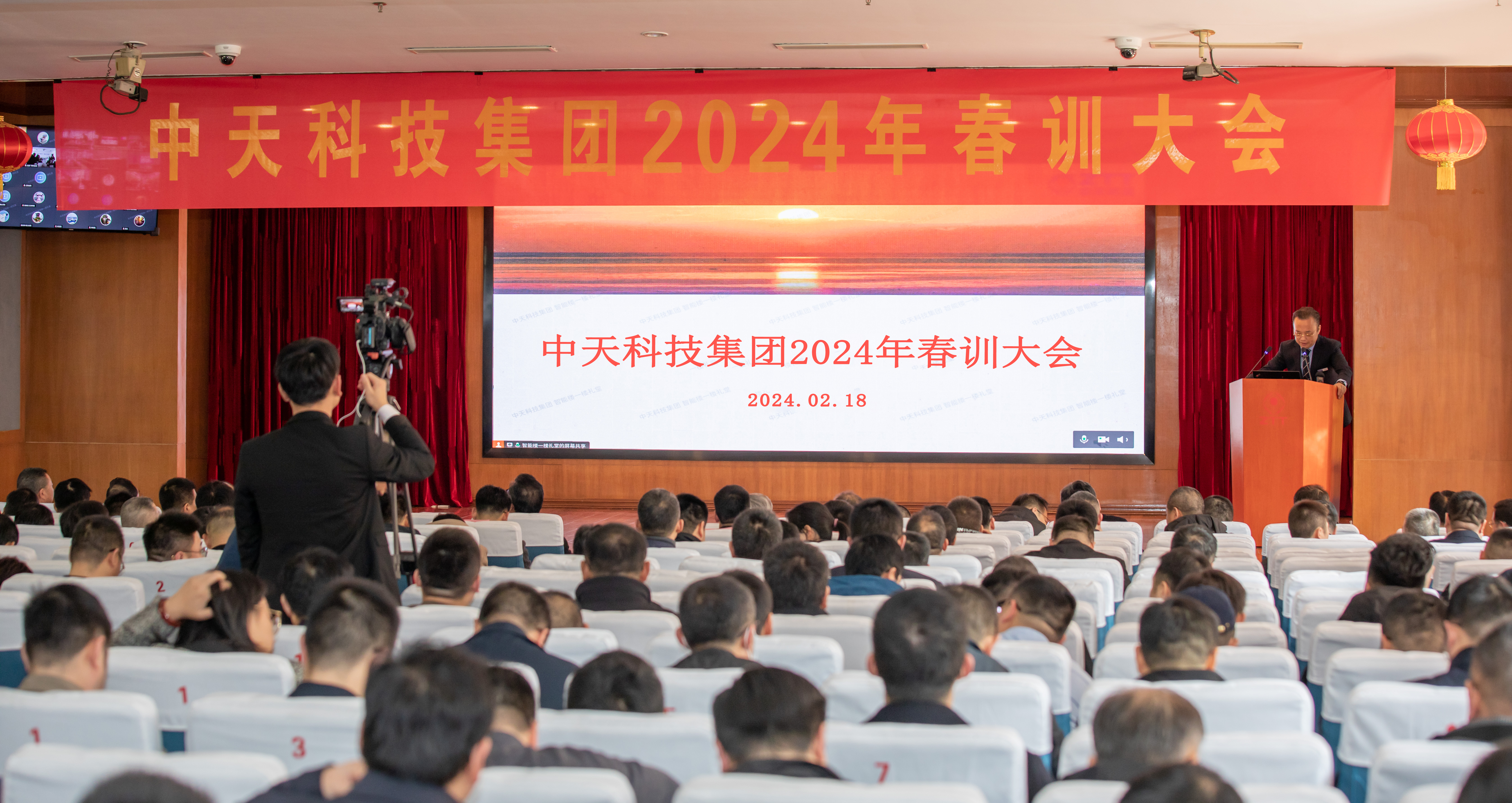 首页| G22恒峰集团中国官方网站