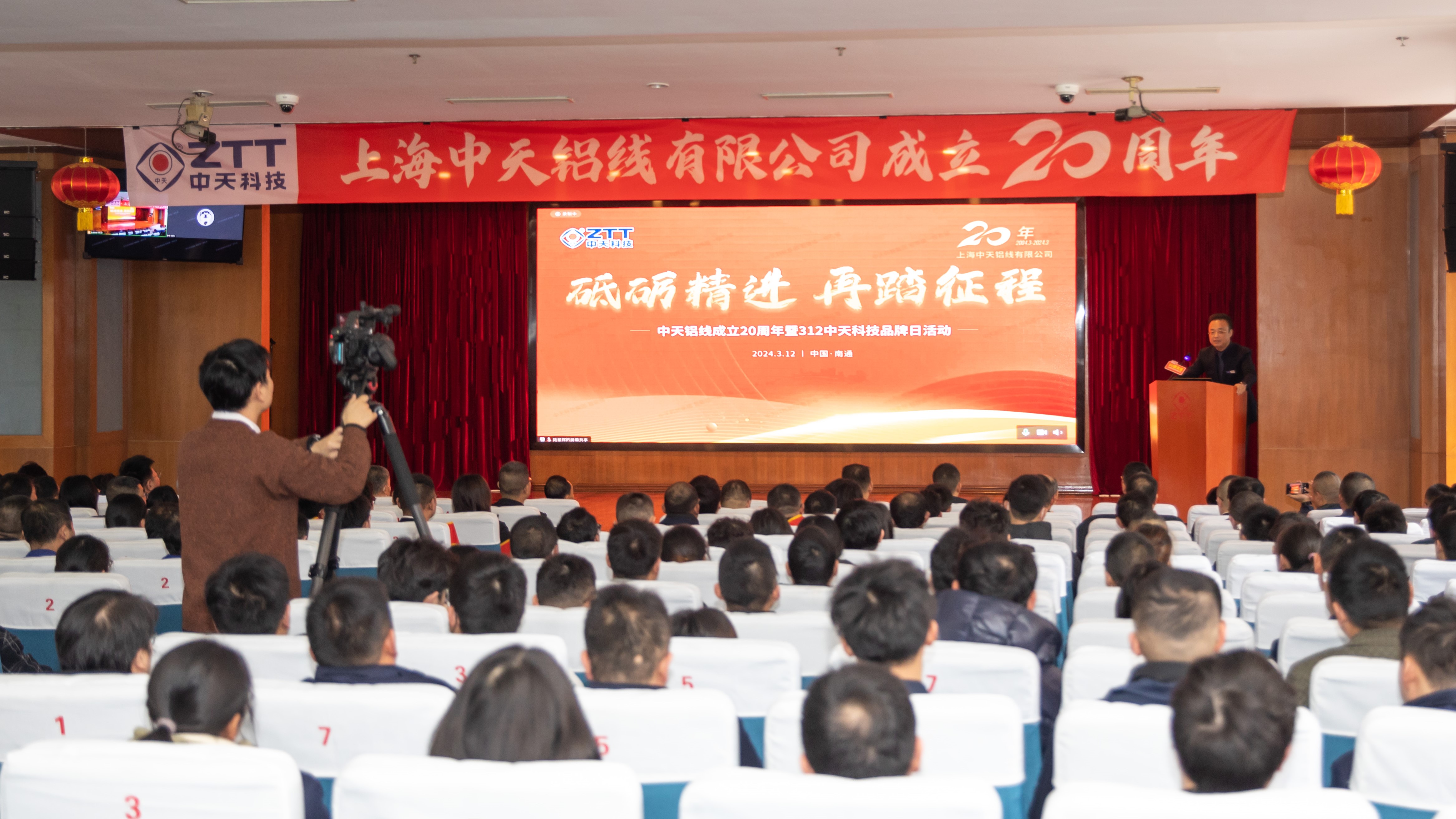 首页| G22恒峰集团中国官方网站