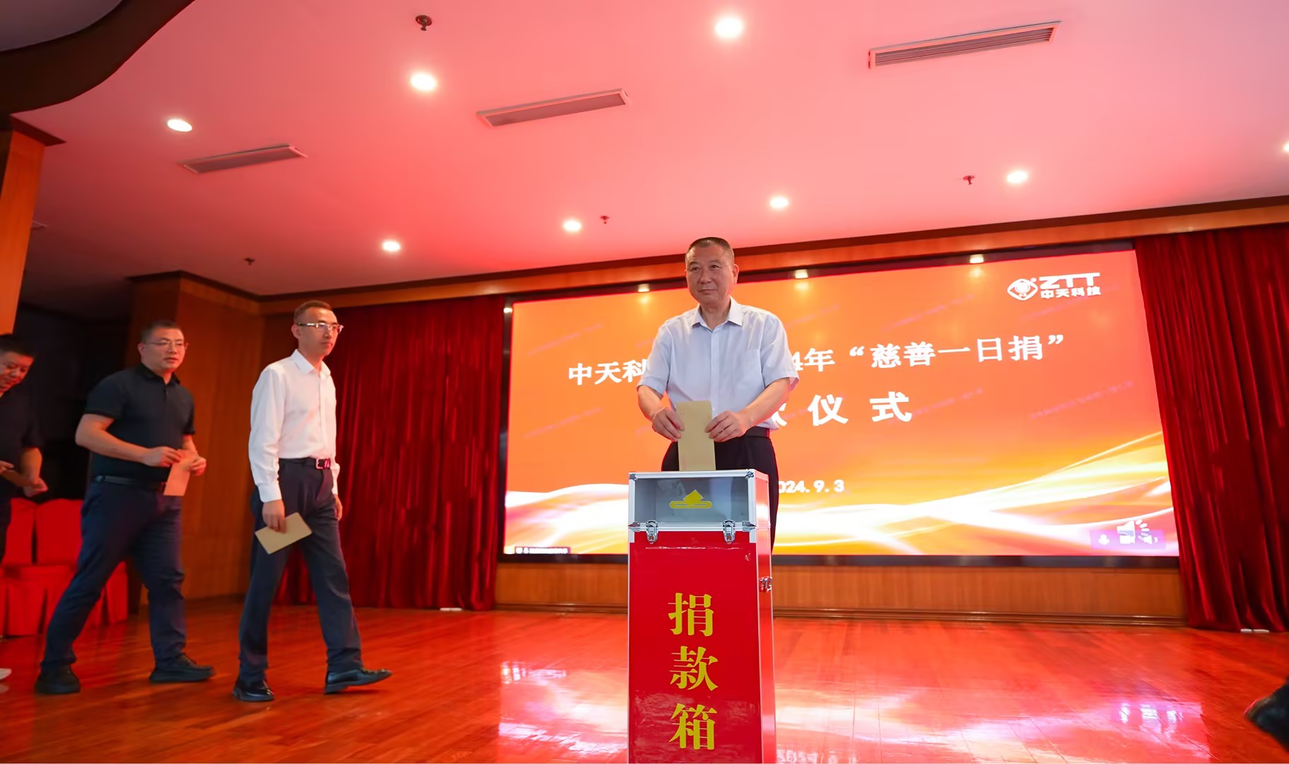 首页| G22恒峰集团中国官方网站
