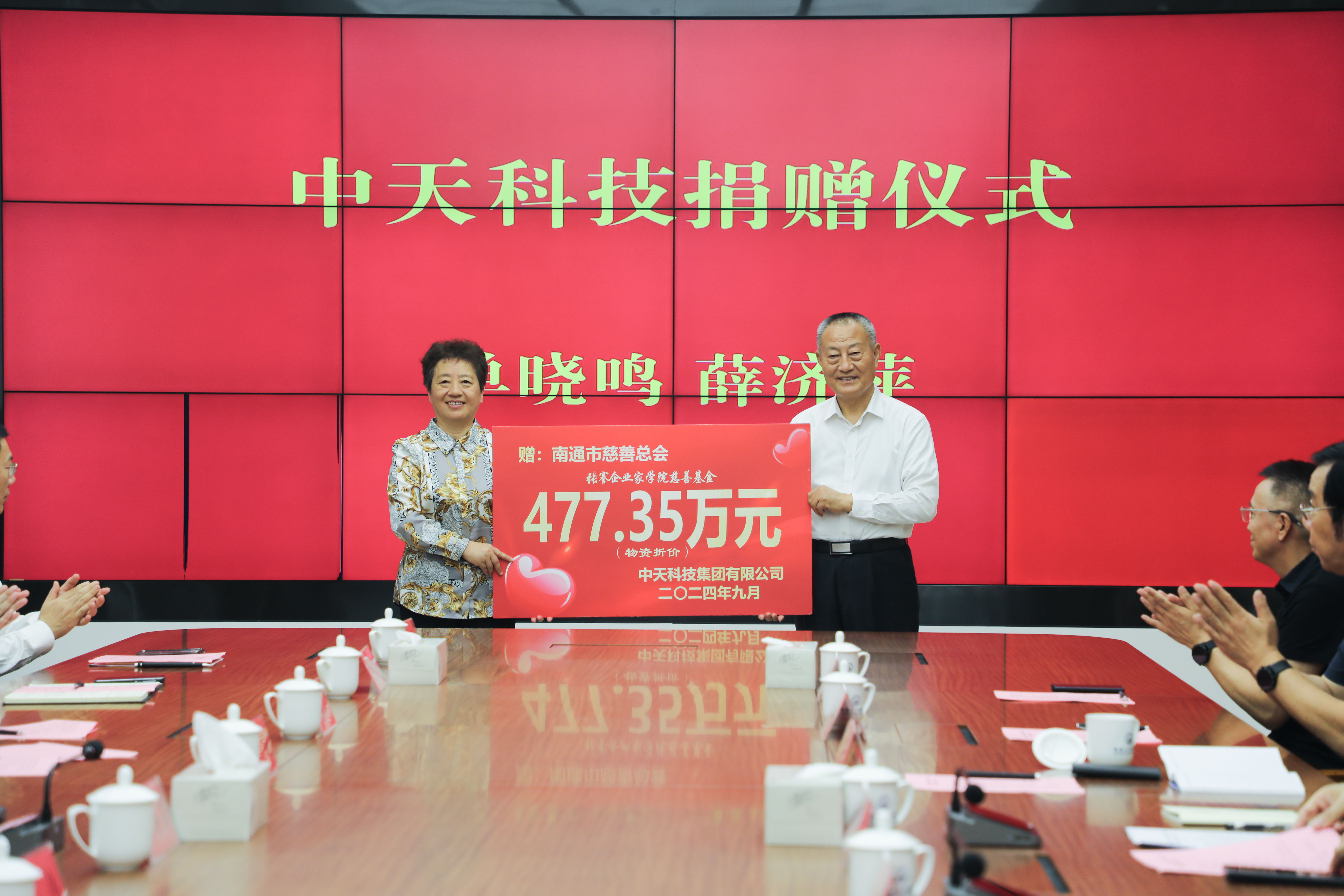首页| G22恒峰集团中国官方网站