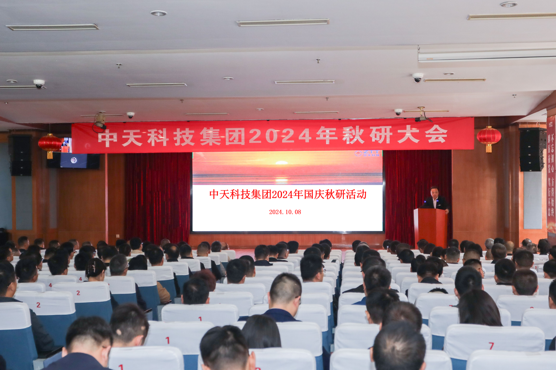 首页| G22恒峰集团中国官方网站