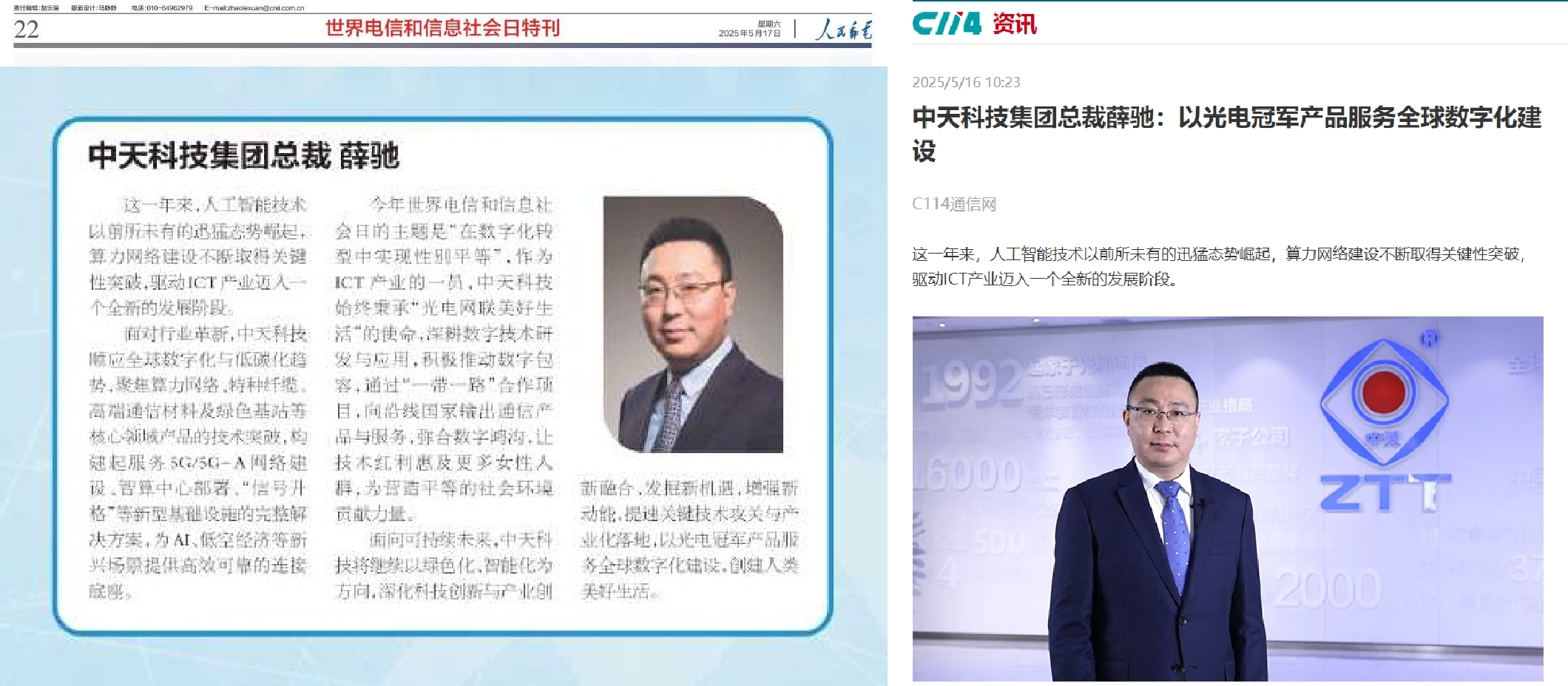 首页| G22恒峰集团中国官方网站