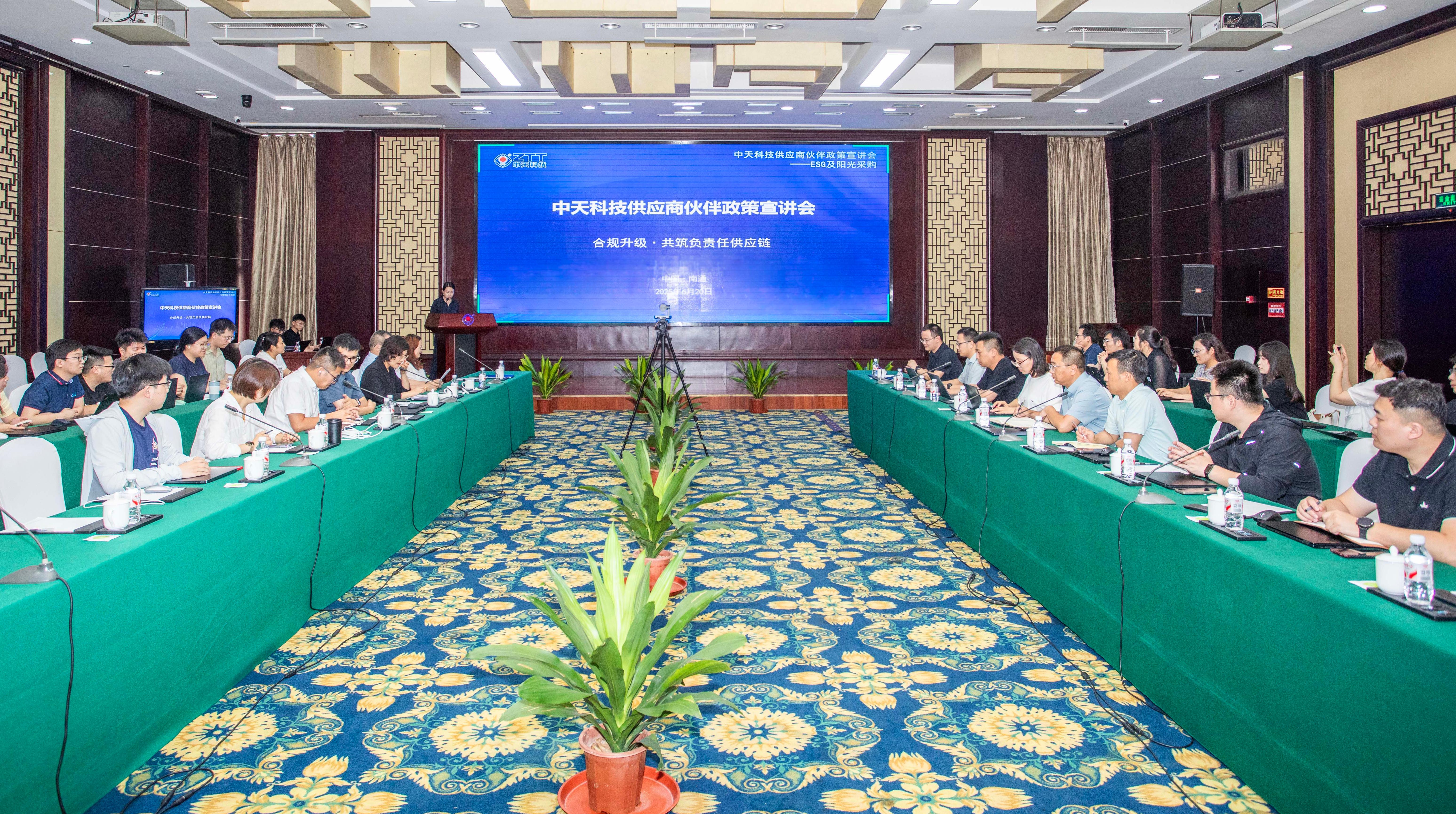 首页| G22恒峰集团中国官方网站