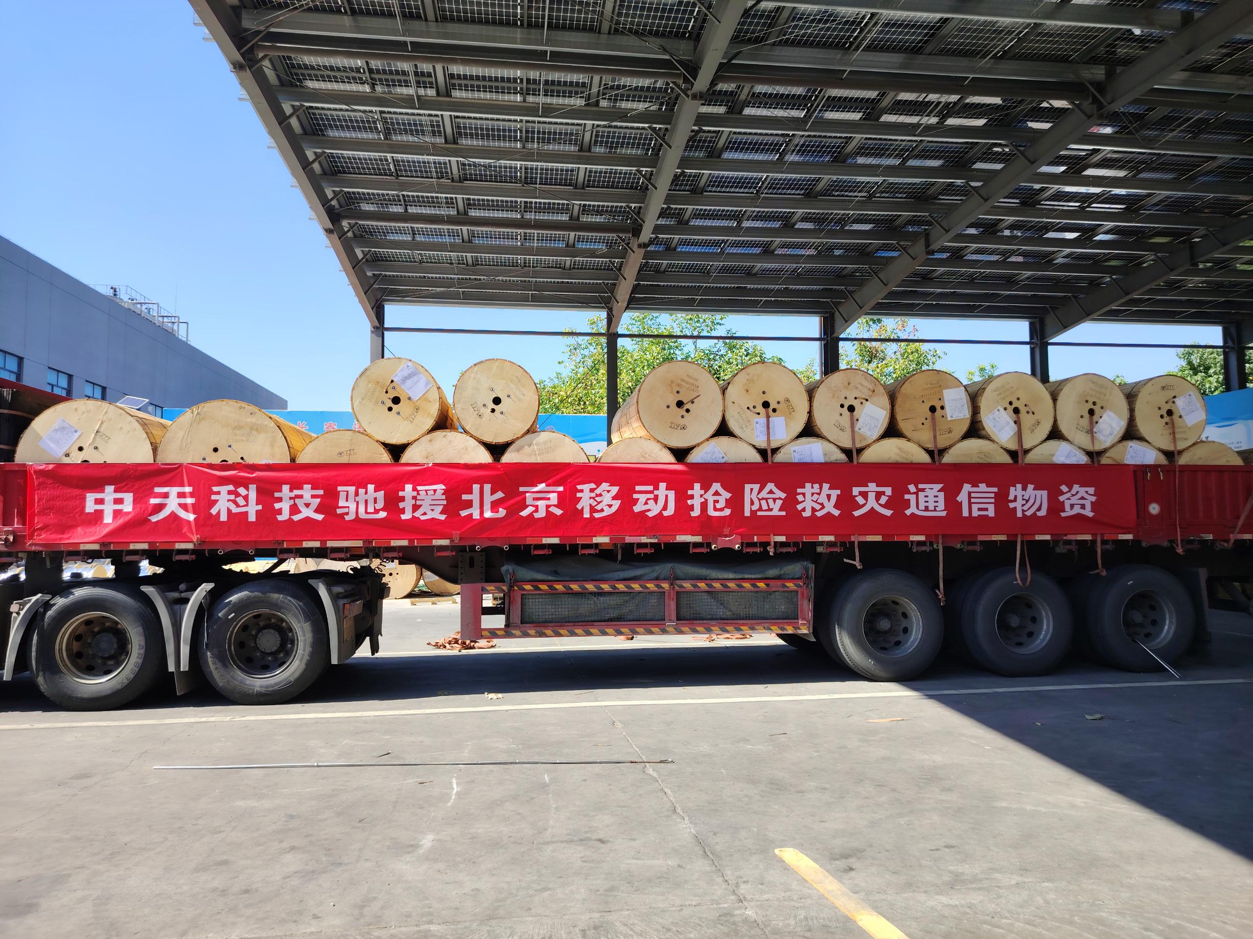 首页| G22恒峰集团中国官方网站