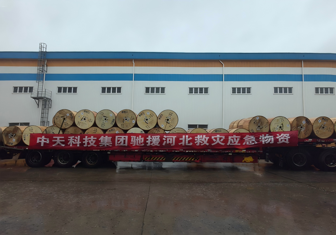 首页| G22恒峰集团中国官方网站