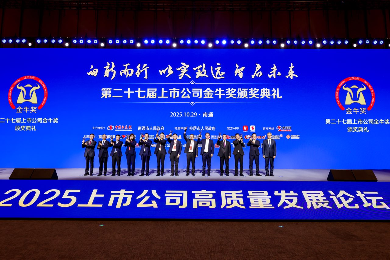 首页| G22恒峰集团中国官方网站
