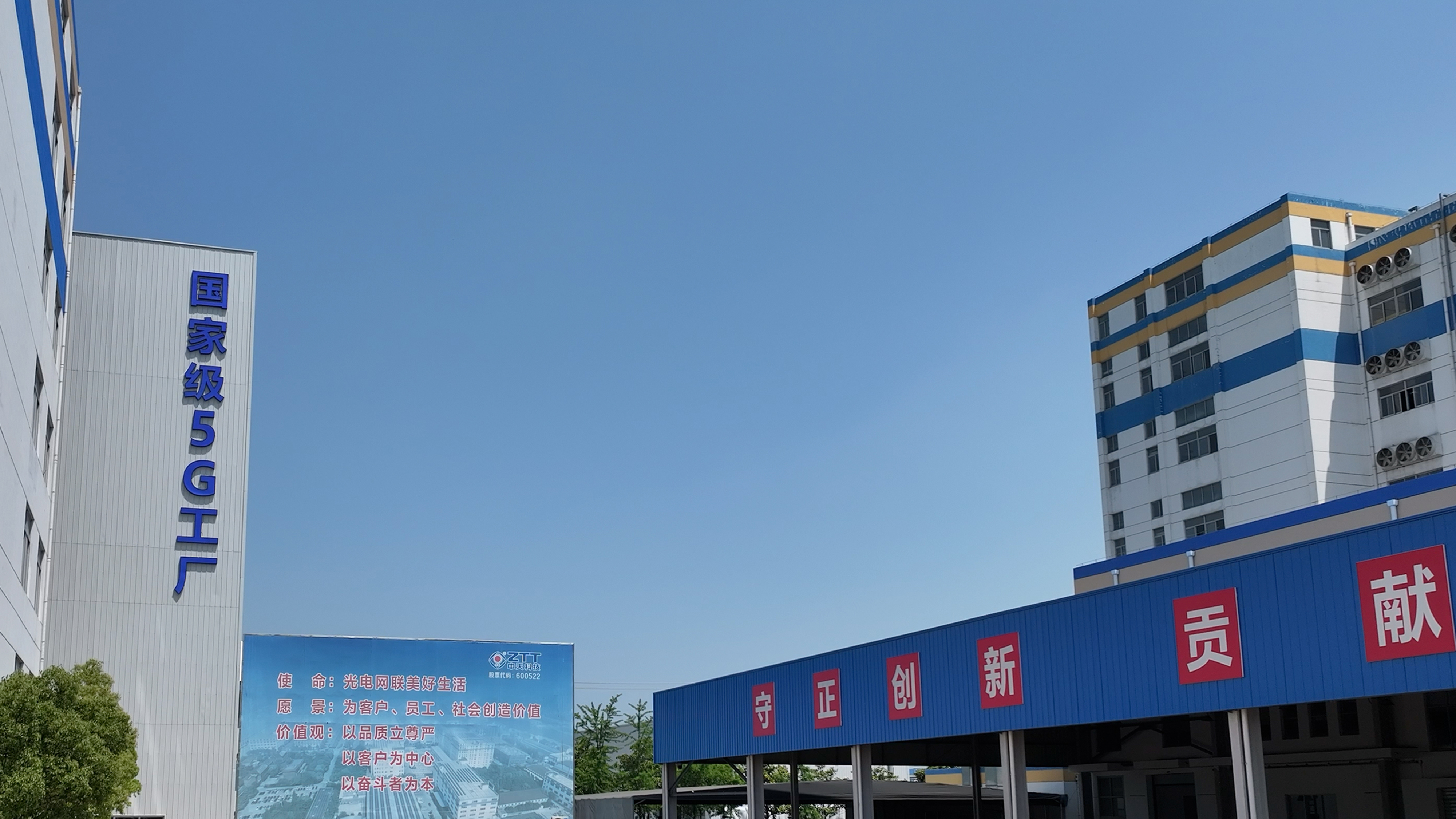 首页| G22恒峰集团中国官方网站