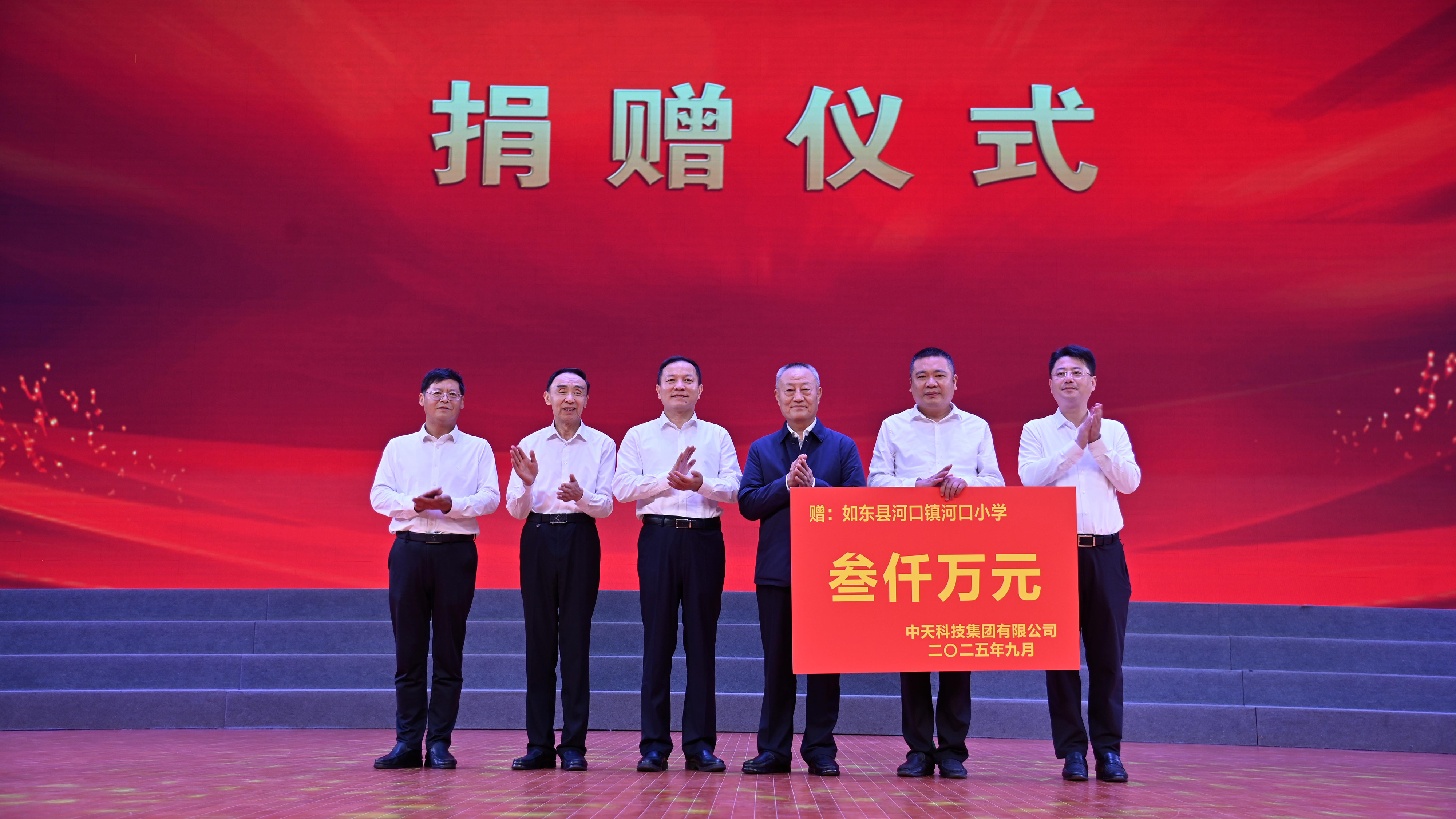 首页| G22恒峰集团中国官方网站