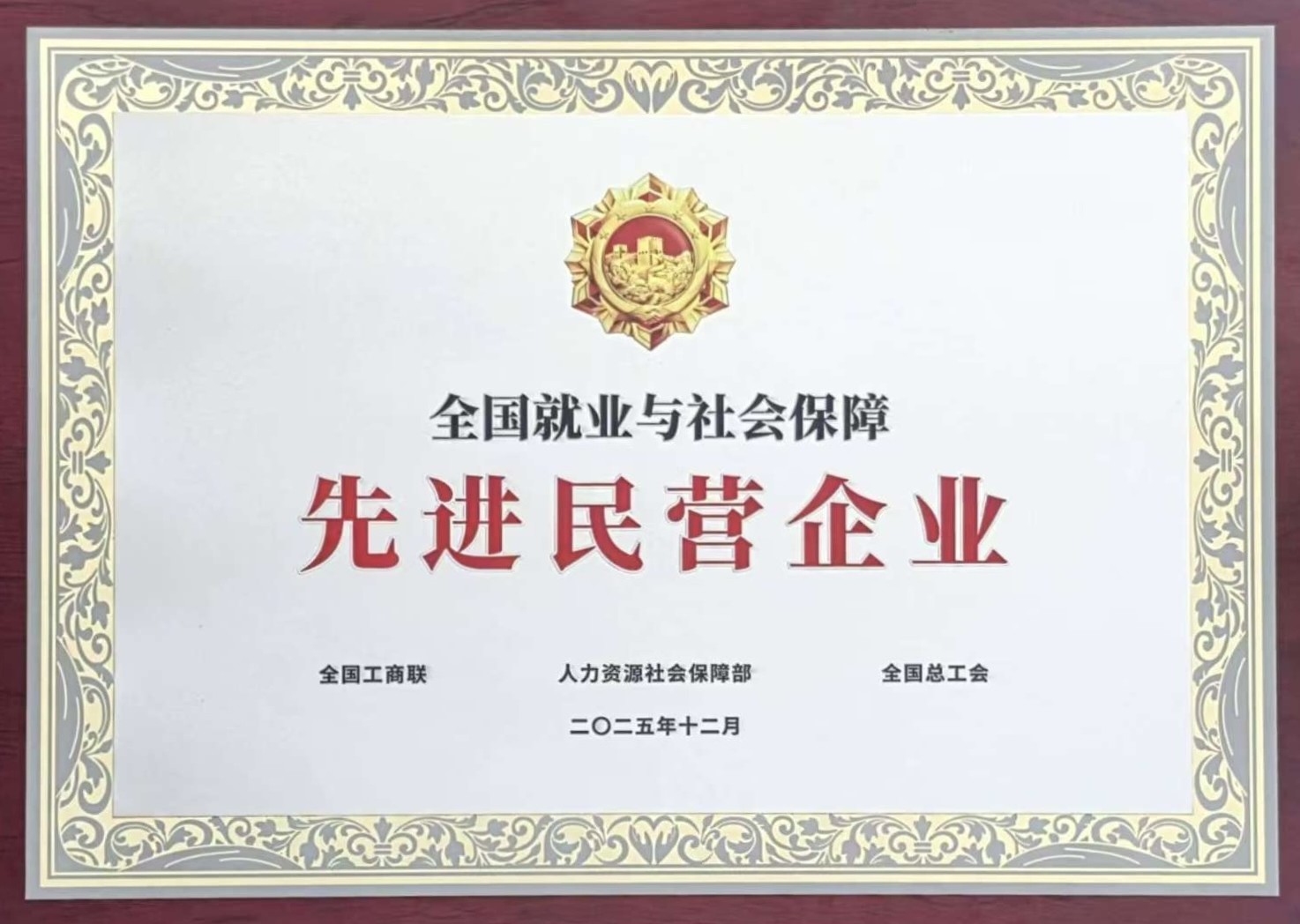 首页| G22恒峰集团中国官方网站