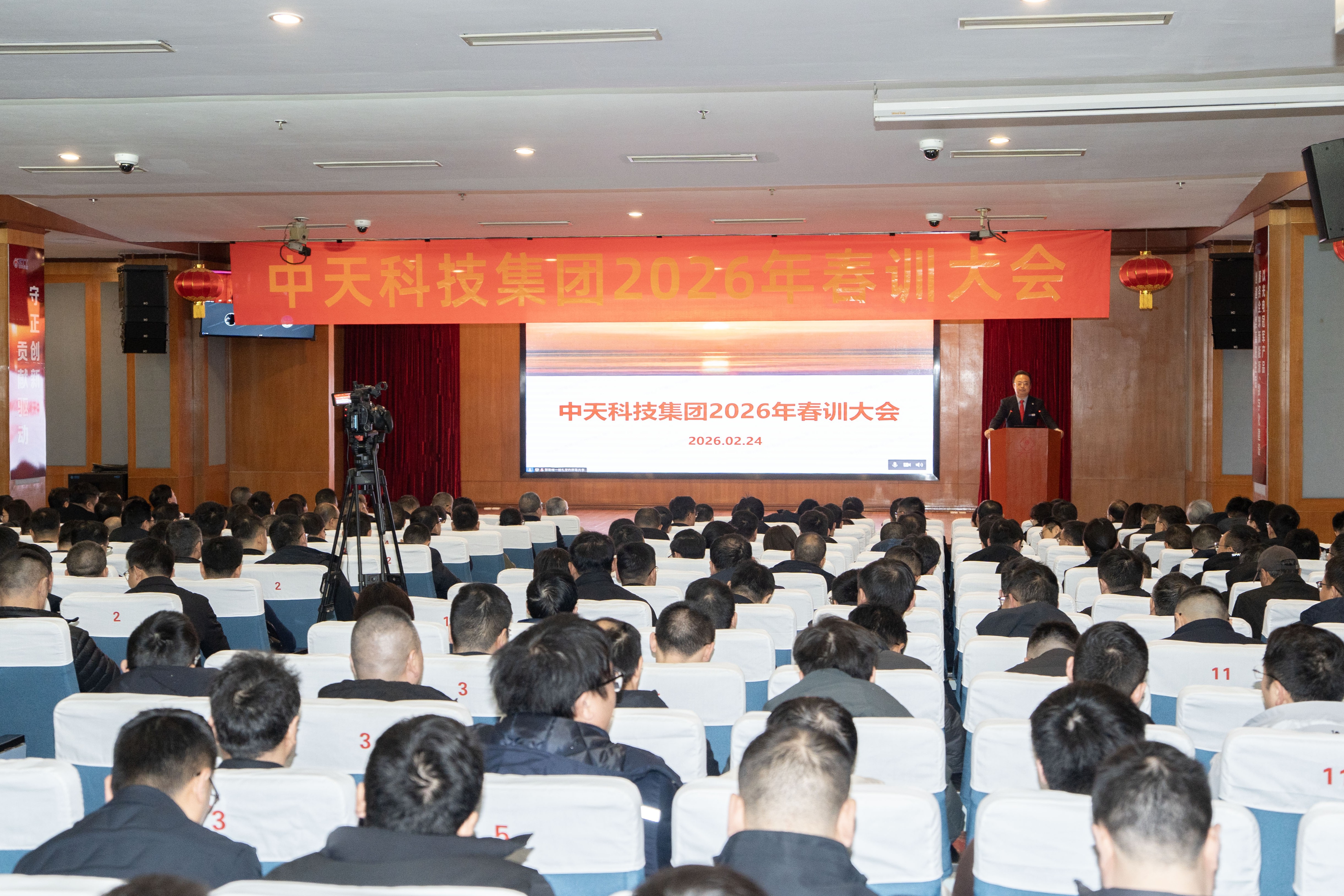 首页| G22恒峰集团中国官方网站
