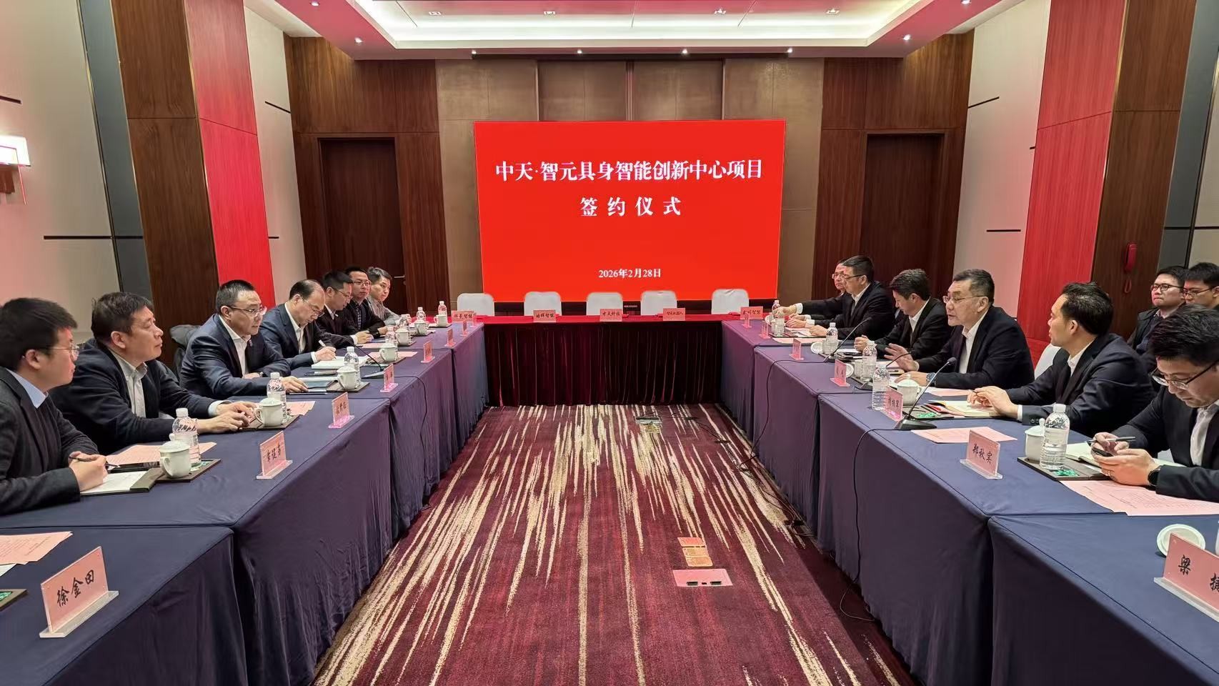 首页| G22恒峰集团中国官方网站