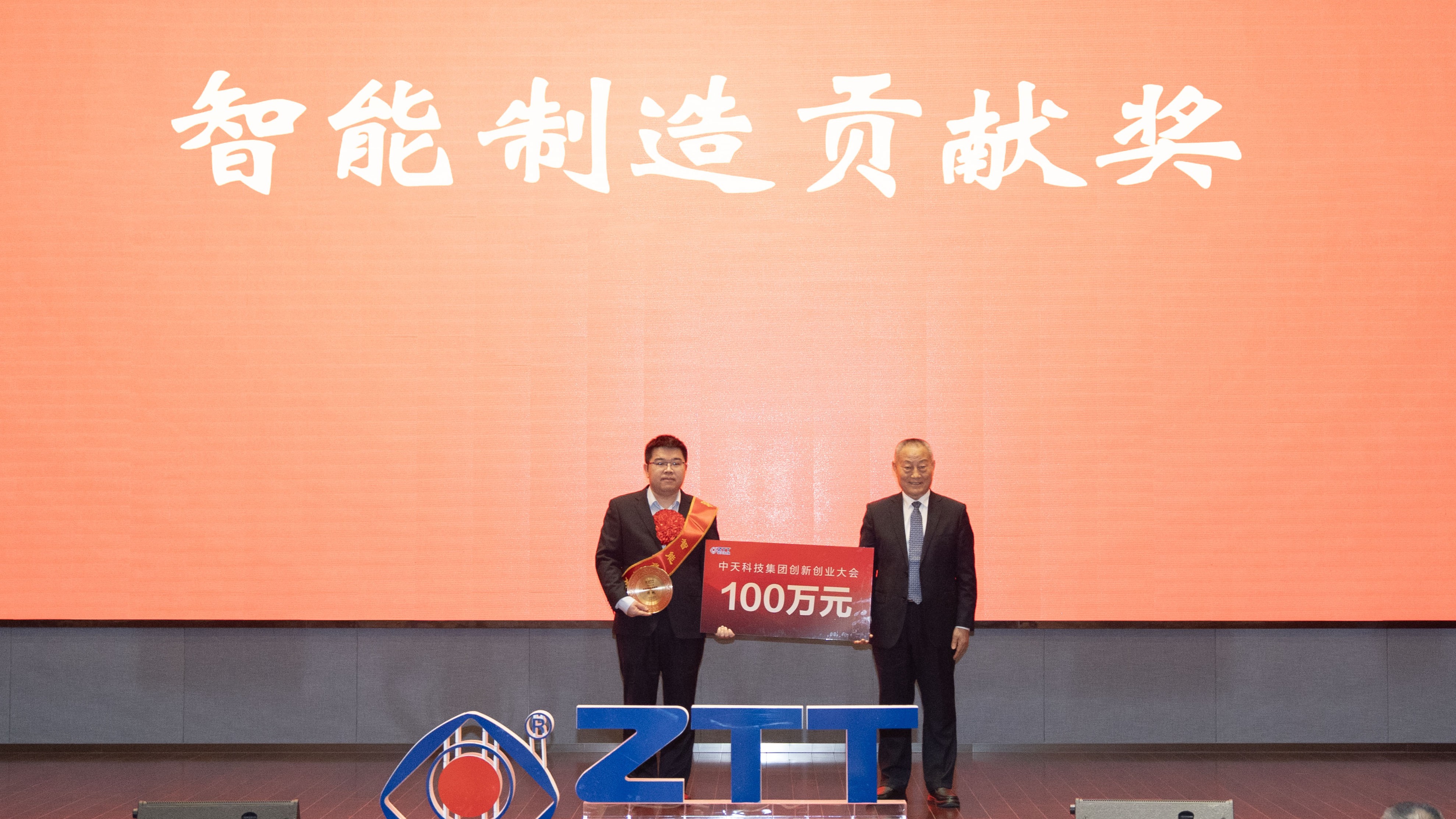 首页| G22恒峰集团中国官方网站