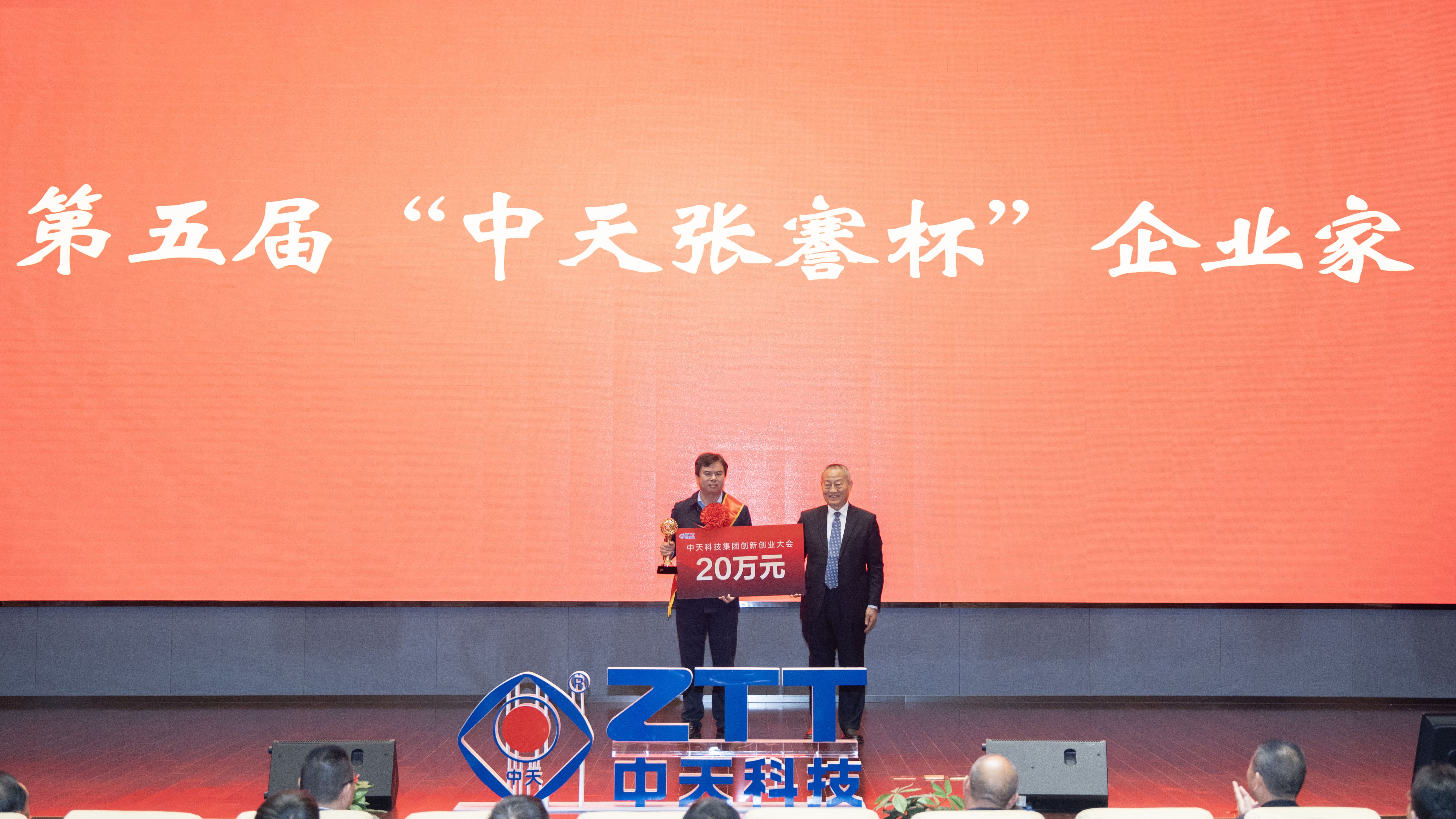 首页| G22恒峰集团中国官方网站