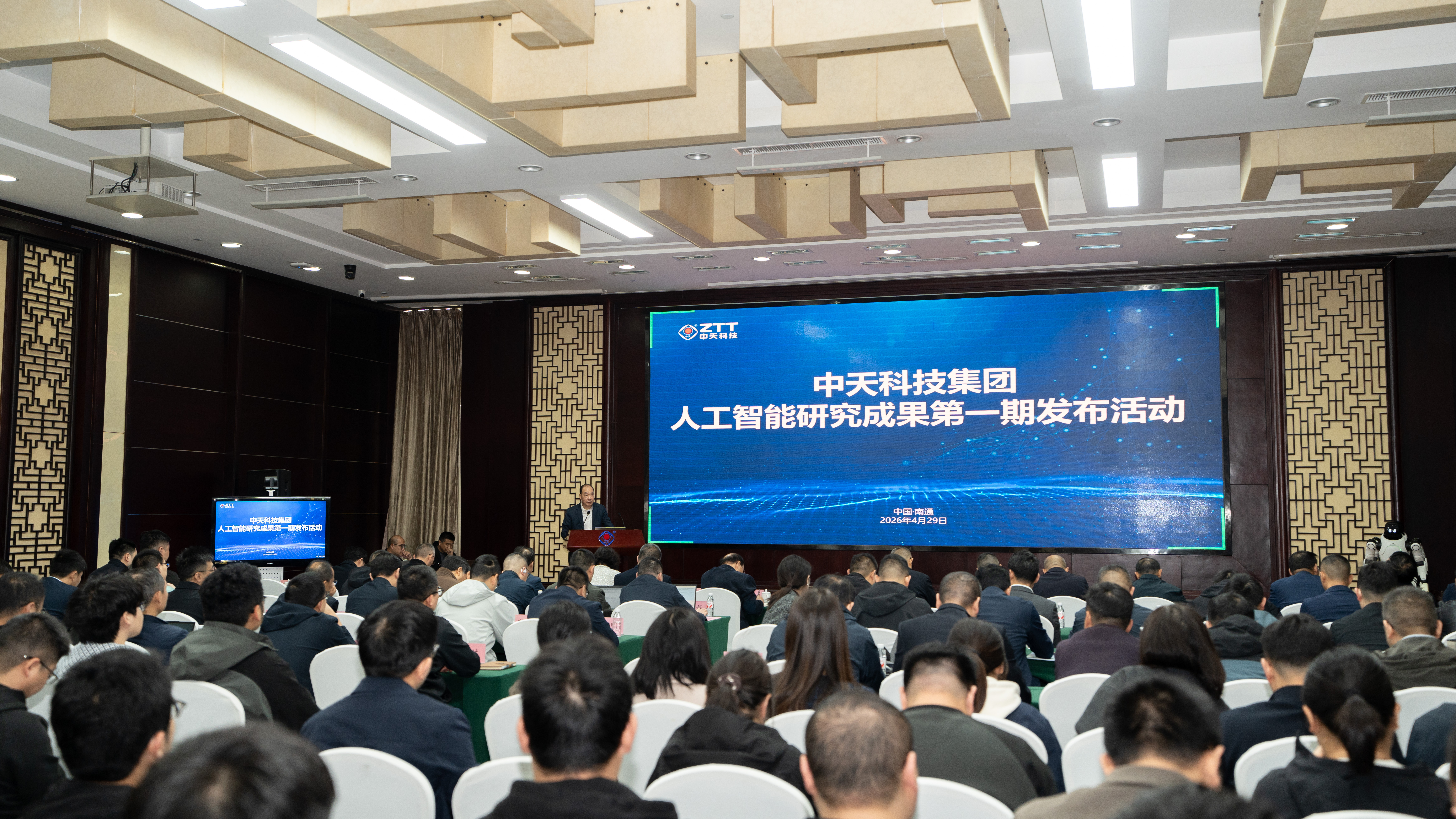 首页| G22恒峰集团中国官方网站