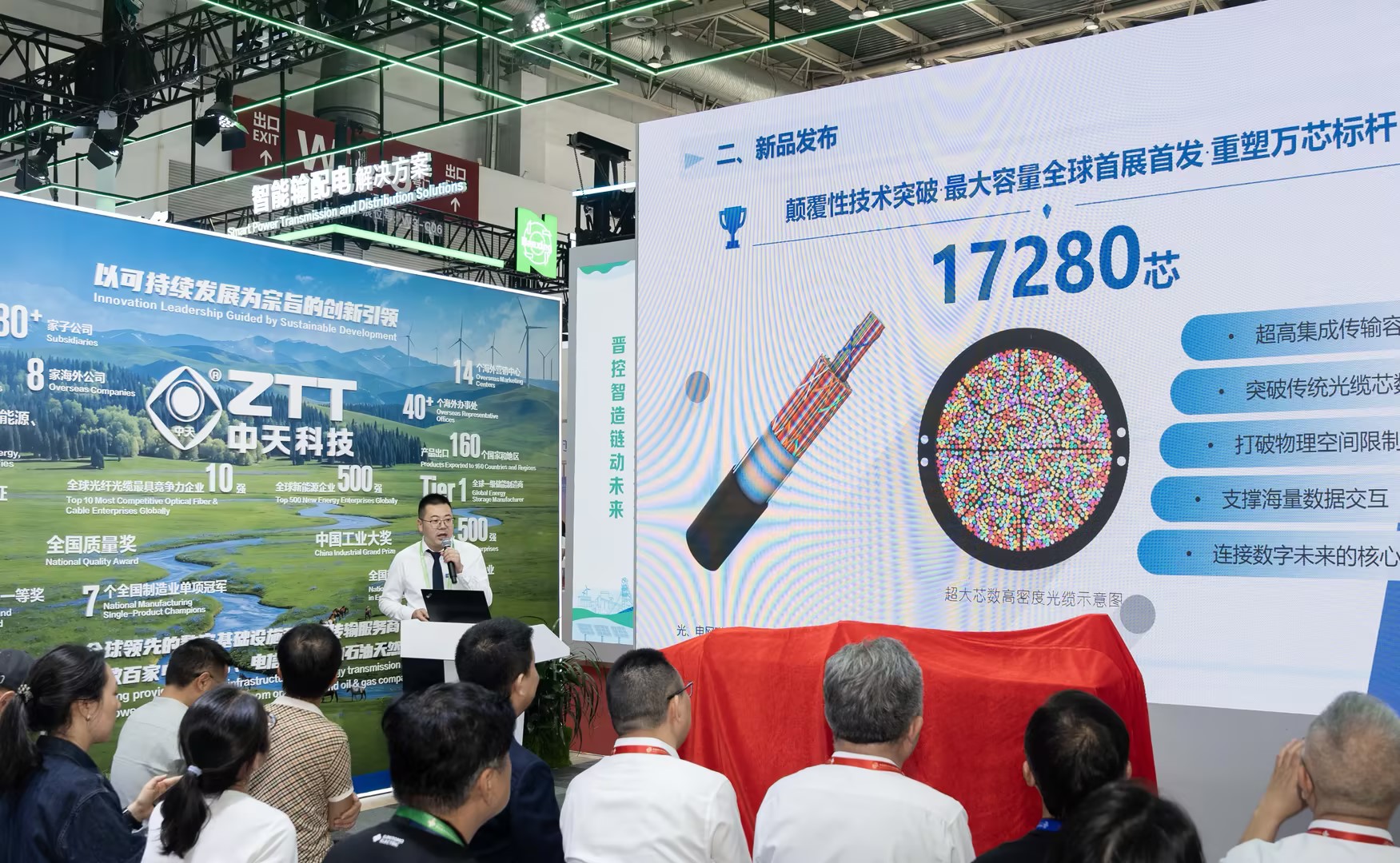 首页| G22恒峰集团中国官方网站
