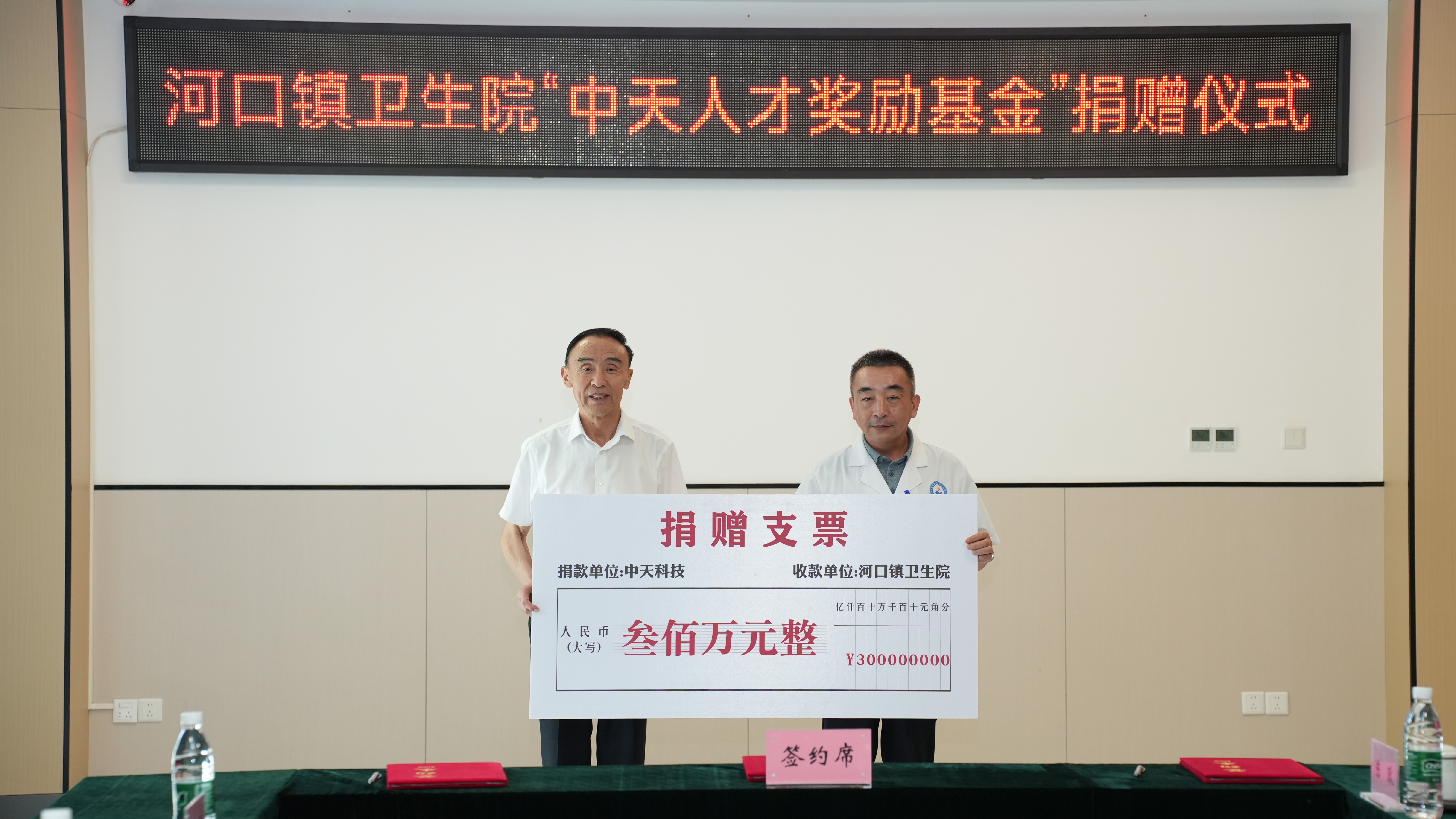 首页| G22恒峰集团中国官方网站